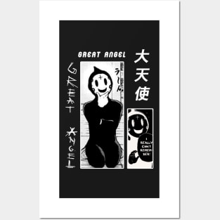 Tenkuu Shinpan ''GREAT ANGEL'' V1 Manga Anime Posters and Art